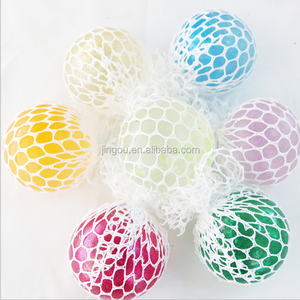 Pelota Antiestrés de Malla Colorida con Forma de Uva, Blanda y Agradable al Tacto, de Plástico y Goma, para Niños de 5 a 7 Años, Personalizable - Product Image 1