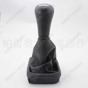 หัวเกียร์หนังคลาสสิกสำหรับเมอร์เซเดส-เบนซ์ W202 เกียร์ธรรมดา 5 สปีด ดีไซน์ตามหลักสรีรศาสตร์ - Product Image 2