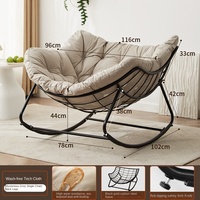 Fauteuil à bascule moderne en métal pour salon, mobilier de maison ou de villa, idéal pour chambre à coucher, canapé paresseux, chaise à bascule de loisirs