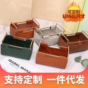 <b>Leather</b> Storage Box 2 Square Desktop Organizer Dark Brown <b>Woven</b> Pattern 2L Capacity Makeup <b>Bag</b> Stationery Holder - Product Image 5