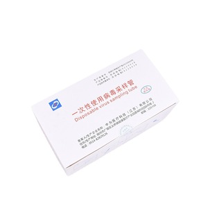 Disposable Virus Sampling Tube Screw Cap Single Sample Pooled Sample Nucleic Acid Testing Tube Yangzhou Origin - Product Image 4
