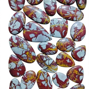 NOREENA - Cabujón de Cristal de Jaspe Natural, Piedra Preciosa Suelta, Certificado por Terceros, Origen Rajasthan, Todos los Tamaños, Mezcla de Formas para Joyería - Product Image 1