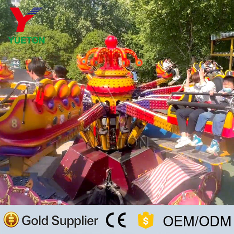 Bounce machine rides