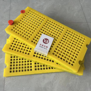 Malla Vibratoria de Poliuretano (<span class=keywords><strong>PU</strong></span>) de Alta Elasticidad para Minería de Carbón, Tipo Lineal para Trituradoras de Canteras y Minería - Product Image 1