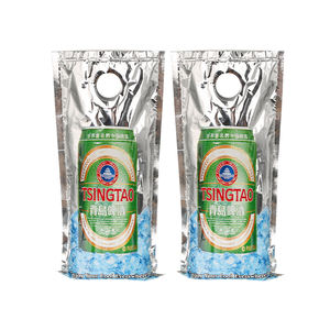 Sac isotherme élégant avec compartiment pour boissons et pique-nique, doté d'un tissu léger, réutilisable, portable et imperméable - Product Image 6