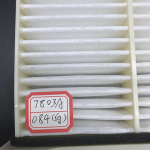 Gangda filtro de cabina 7803A084 <span class=keywords><strong>MME</strong></span> 61701 MN185231 MR398288 MZ341012EX MZ600143 MZ690361 XR398288 - Product Image 2