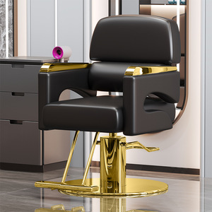 Sillón de Peluquería Moderno al por Mayor, Silla de Salón de Belleza para Mujeres, Silla Profesional de Peluquería, Silla de Barbería - Product Image 3