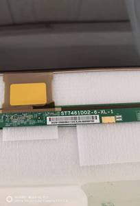 CSOT 75 "4K UHD 3840x2160 Buen estado Panel <span class=keywords><strong>de</strong></span> televisión Led Reparación <span class=keywords><strong>de</strong></span> TV - Product Image 3