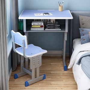 Pas cher Prix Moderne Enfants Étude Enfants <span class=keywords><strong>Bureau</strong></span> Et Chaise Ensemble Table D'étude Et Chaises Ensembles - Product Image 2