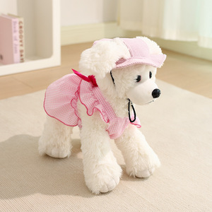 2025 New Cute Adjustable Strap Dog Hat Breathable Ear-Hole Corduroy Nylon Cotton Plastic Wool Bamboo Cloth Leather Accessory - Product Image 1