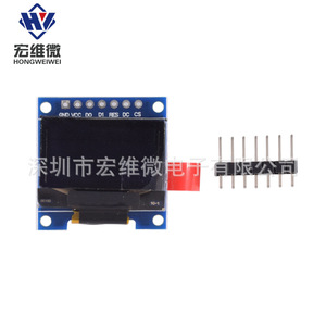 Module d'affichage OLED Hongwei Micro 0,96 pouce, interface SPI IIC, montage sur carte PCB HW-236C - Product Image 2