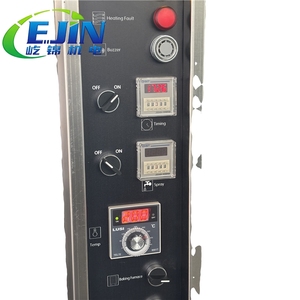 <span class=keywords><strong>Horno</strong></span> Rotatorio Comercial Nuevo de 32 Bandejas con Modos Eléctrico y a Gas, con 1 Carro para Hornear Pan, Pasteles, Galletas, Maíz y Harina - Product Image 4