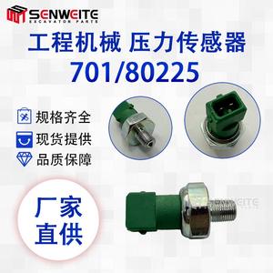 Sensor de Presión de Aceite Senwitt 70180225 para Piezas de Excavadora JCB 3CX - Product Image 2
