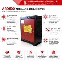 Système de sécurité d'ascenseur intelligent professionnel avec batterie de secours d'urgence, dispositif de sauvetage automatique pour hôtels, appartements, hôpitaux, parcs