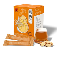 60g de poudre de racine d'astragale naturelle |   Soutien immunitaire et bien-être quotidien
