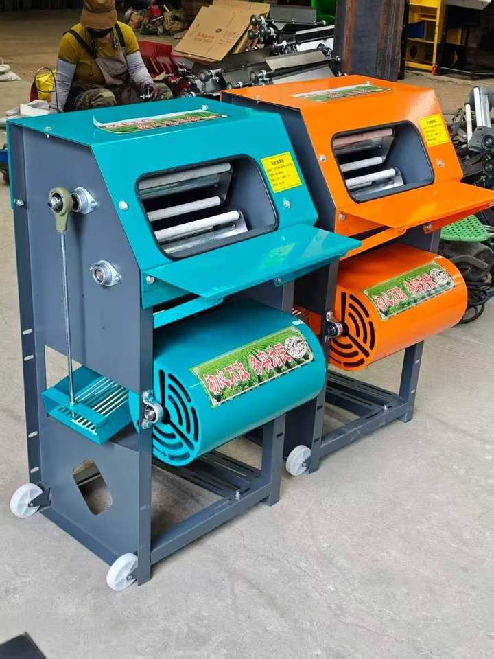 Groungnuts Drawing Household Peanut Picker Machine Electric Groundnut Harvest Machine ...
