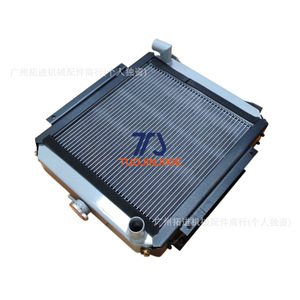 หม้อน้ำรถขุดขยายขนาด 20T-03-71110 สำหรับ Komatsu PC40-7 PC45-1 PC50UU PC50UG - Product Image 4