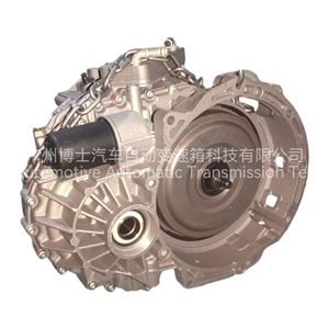 DQ500/0BH /0DL 7DCTDGS Boîte de vitesses remise à neuf adaptée au modèle Touron 2.5T - Product Image 2