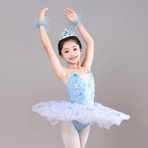 Disfraz <span class=keywords><strong>de</strong></span> <span class=keywords><strong>Ballet</strong></span> para <span class=keywords><strong>Niñas</strong></span> Tutú Clásico Swan Lake Dance Tutu - Product Image 1
