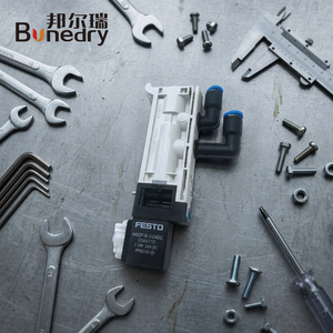 Katup Solenoid G2.335.492/01 Baru Asli 555651 Kontrol Presisi Responsif Tinggi untuk Suku Cadang Mesin Cetak SM74SM52 - Product Image 2
