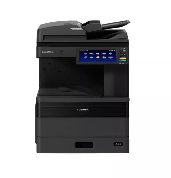 2021AC 2521AC Color Laser Multifunctional Printer: A3/A4 Color Laser Printer