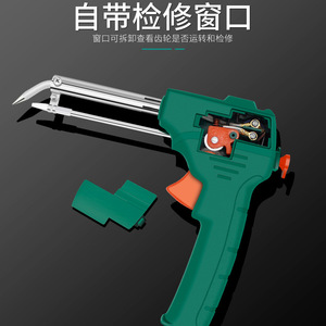Pistolet à souder manuel 60W, fer à souder électrique portatif pour réparation électronique, outil portable - Product Image 4
