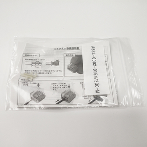 A05B-2600-K030 A63L-0002-0154/230-M Connector <b>Plug</b> Clip - Product Image 5