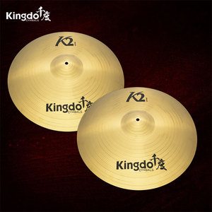 Juego de Platillos de Percusión Kingdo 2026, Nuevos, de Aleación Metálica K2, 20'', para Principiantes, Accesorios de Batería, Platillos Fabricados - Product Image 4