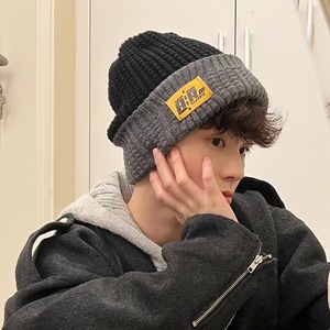 Gorro de Invierno Cálido de Doble Cara para Hombre, Gorro de Lana y Algodón Grueso, Gorro Elegante para el Día a Día - Product Image 1