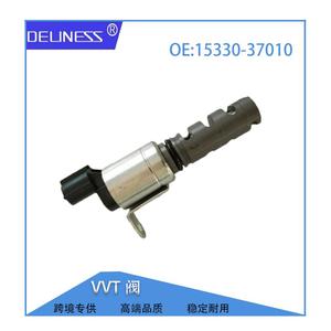 วาล์ว VVT 15330-37010 สำหรับโตโยต้า ยาริส โคโรลล่าวาล์วควบคุมแรงดันน้ำมันเครื่องอะไหล่ทดแทน - Product Image 5