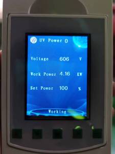 Balasto electrónico de lámpara <span class=keywords><strong>UV</strong></span> de ajuste continuo del fabricante para máquina de curado <span class=keywords><strong>UV</strong></span> - Product Image 4