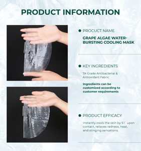 Pabrik Masker Wajah Lembaran Anti-Penuaan, Melembapkan & Memutihkan, Ramah Kulit, Menyejukkan dengan Asam Hialuronat Buah, Kustom ODM, Langsung dari Pabrik - Product Image 4