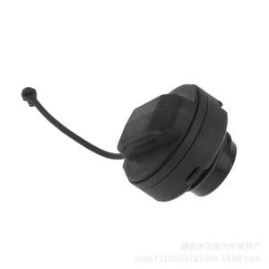 Bouchon de réservoir de carburant 1J0201550A pour véhicules Volkswagen, couvercle de réservoir en plastique avec connecteur filaire - Product Image 3