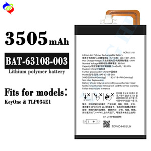 BlackBerry Mercury için BAT-63108-003 keyone BBB100 cep telefonu bataryası - Product Image 2