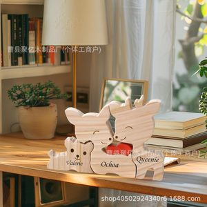 ชุดตัวต่อไม้รูปครอบครัวกวางแกะสลัก ของตกแต่งบ้าน ของขวัญวันแม่ - Product Image 2