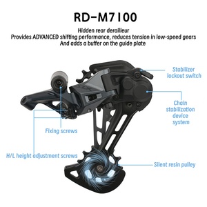 ชุดเกียร์ <span class=keywords><strong>Shimano</strong></span> Deore M7100 12 สปีด ชุดข้อเหวี่ยง M7100 ตัวเปลี่ยนเกียร์ SL-M7100 ตัวรับสัญญาณเกียร์ RD-M7100 ชุดเฟืองหลัง CS-M7100 ชุดเฟืองซันไลน์ โซ่จักรยาน CN-M7100 สำหรับจักรยานเสือภูเขา - Product Image 3