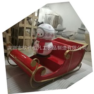 Décoration de Noël en fibre de verre, bonhomme de neige de dessin animé, traîneau, garniture rouge et dorée, artisanat, affichage extérieur/intérieur - Product Image 1
