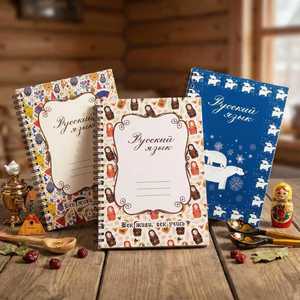 Cuaderno/Diario con Cubierta <span class=keywords><strong>de</strong></span> Papel B5 con Diseño <span class=keywords><strong>de</strong></span> Ganso - Encuadernación Espiral Exquisita, Cuaderno Personalizado con Logotipo, Bloc <span class=keywords><strong>de</strong></span> Notas - Product Image 1