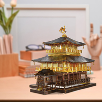 Piececool HP257-GR Golden Pavilion, Puzzle 3D in Metallo, Kit Modello Architettonico, Edificio Storico, Regalo per Adulti