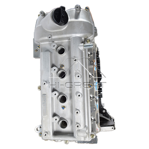 1.5L DK15 DK15-06 moteur Long bloc DK15-06 DK15 ensemble de moteur pour <span class=keywords><strong>DFSK</strong></span> Sokon C37/<span class=keywords><strong>35</strong></span>/31/32 D32 voitures chinoises systèmes de moteur - Product Image 6