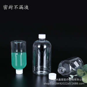 Pet <b>Plastic</b> Bottles 250Ml Round Screw <b>Cap</b> Cosmetic Packaging Bottle With Lid - Product Image 2