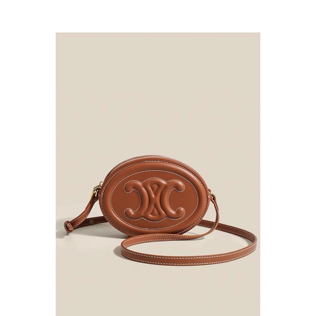 Caramelo - 17,5cm 6cm 13cm