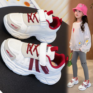 2025 Spring Autumn Girls' Sports <b>Shoes</b> Medium Large Children's Mesh Dad <b>Shoes</b> Boys' Casual Soft Sole Running <b>Shoes</b> Velcro - Product Image 3