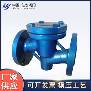 Válvula de Retención Revestida de PTFE Yihong, Temperatura de Operación de 160°C para Medios Corrosivos, Diseño de Paso Directo - Product Image 5