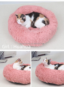 Fluppy Faux Fur Donut Haustier bett Umwelt freundliches Luxus-Rundbett für Hunde und Katzen Factory Direct Drop Shipping - Product Image 4