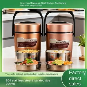 Boîte à lunch portable en acier inoxydable 304, boîte à lunch thermique à <span class=keywords><strong>vide</strong></span> à 3 couches, boîte à nourriture, récipient chauffe-aliments - Product Image 2