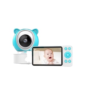 <span class=keywords><strong>Babyphone</strong></span> intelligent C8 Tuya WIFI 5 pouces 8MP 1080p HD avec vision nocturne, vidéo, zoom PTZ sans fil, berceuses, capteur de température et application - Product Image 1