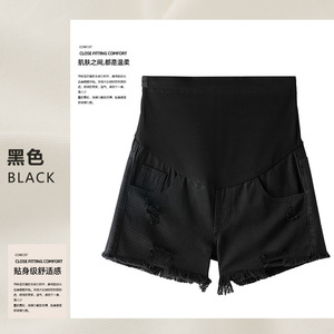 Shorts en jean <span class=keywords><strong>de</strong></span> maternité <span class=keywords><strong>taille</strong></span> haute pour femme enceinte avec soutien abdominal et poches – Collection été en promotion - Product Image 5