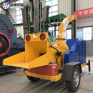 Twig Crusher Wood Straw Wet and Dry Wood Wood Crusher - Product Image 3