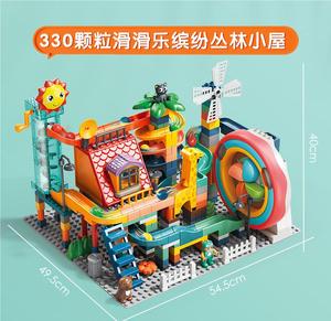 Juego de bloques de construcción de juguete de construcción Unisex de gran tamaño, Tobogán de pista giratoria eléctrica, piezas de plástico ABS 330, modelo de animales - Product Image 2